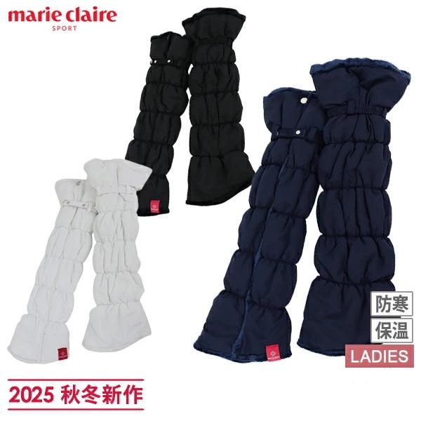 マリクレール 2WAY レッグウォーマー 防寒 履き口折り返し可能 フリーサイズ ゴルフ marie claire 735928 送料無料 あす楽 あすつく | TOMMY HILFIGER