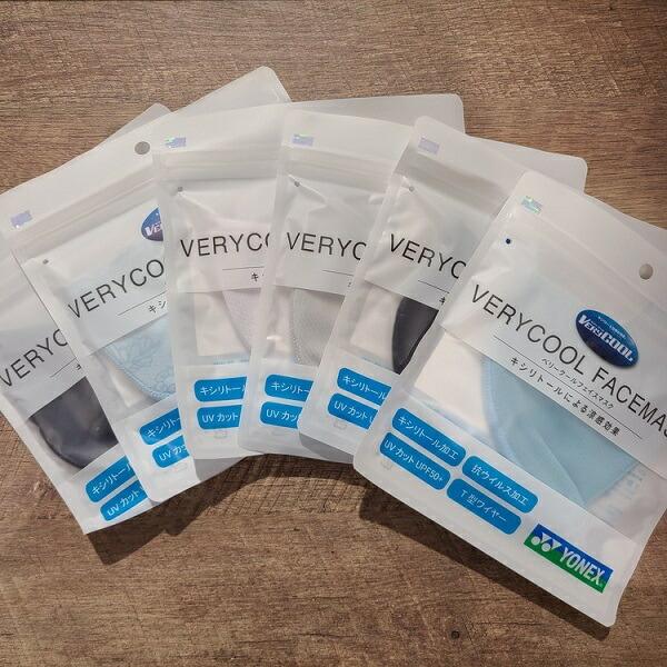 YONEX スポーツ 爽快 マスク 接触冷感 ベリークール 花粉症 大人用 子供用 ジュニア VERYCOOL 3D UVカット AC486 ヨネックス あす楽 あすつく | YONEX | 16