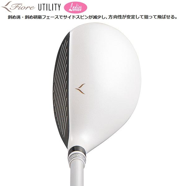 ヨネックス レディース フィオーレ ユーティリティー #5 #6 UT 