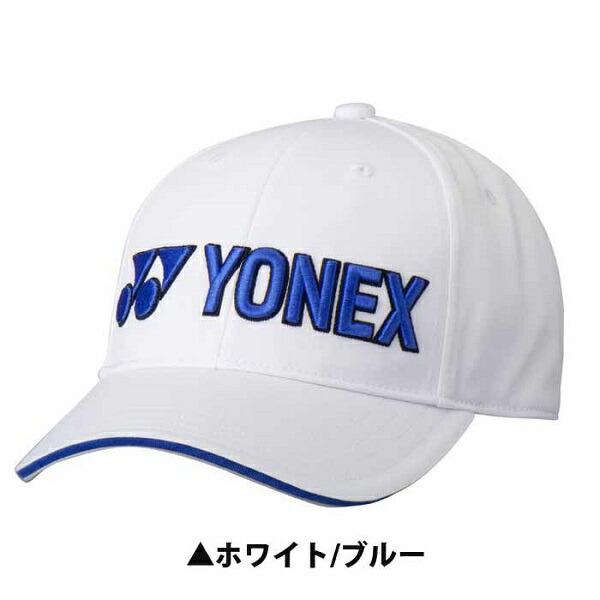 ヨネックス YONEX ウェア メンズ ユニキャップ ゴルフ テニス バトミントン GCT099｜rex2020｜06