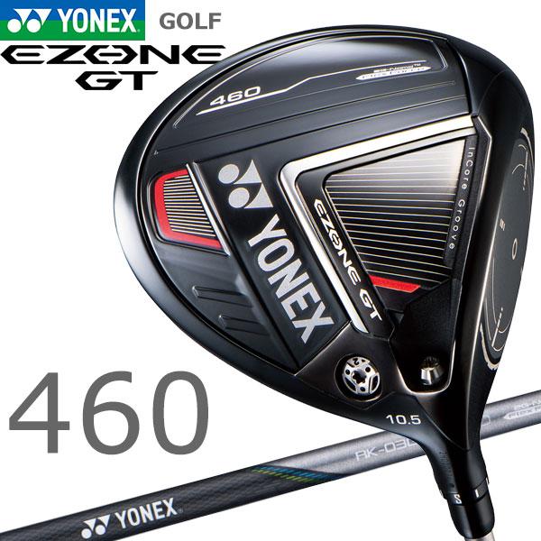 YONEX（ヨネックス） イーゾーンGT 460 ドライバー EZONEGT Driver