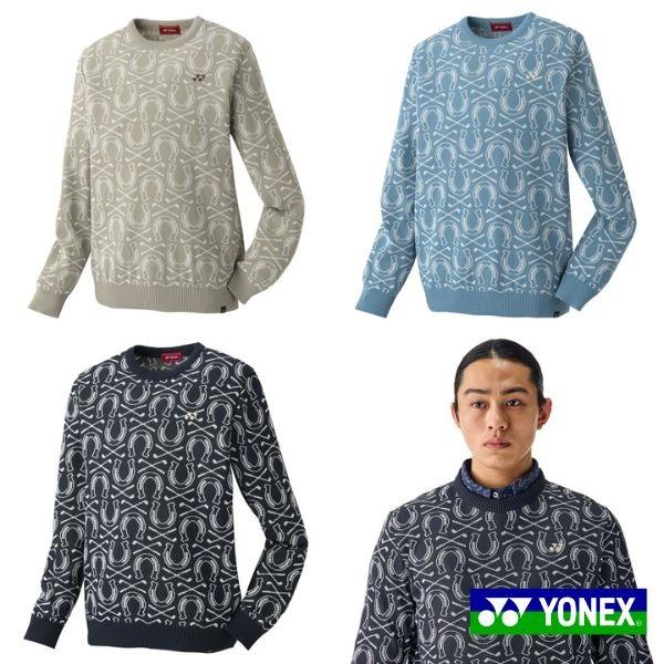 YONEX（ヨネックス） 特価品 返品交換不可 メンズ 長袖 セーター