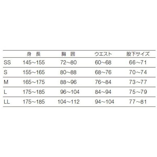 YONEX ヨネックス レインスーツ 上下セット ゴルフ 雨具 かっぱ