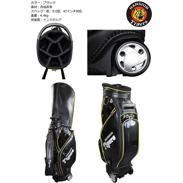 LEZAX（レザックス） 阪神タイガース 9.0型 キャディバッグ ゴルフ