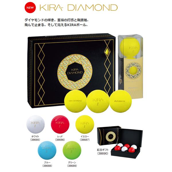 KIRA DIAMOND キラダイヤモンド ゴルフボール キャスコ 2020 最新モデル  1ダース(12個)  全5色 オウンネーム無料 日本正規品｜rex2020