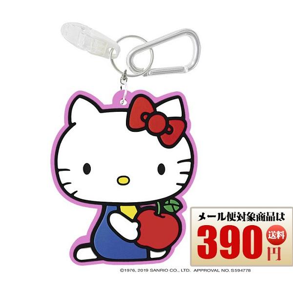 【2000】ハローキティ　パースガタホルダー 2000】ハローキティ パースガタホルダー 2000】ハローキティ パース