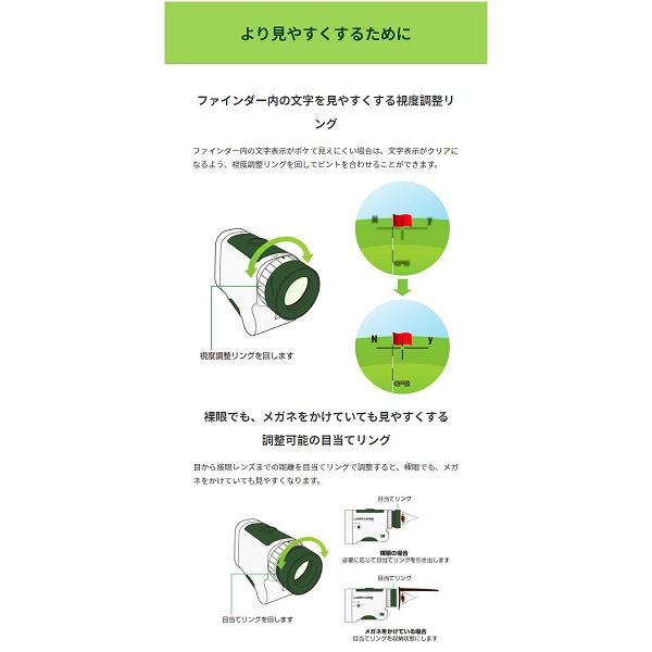 GREENON グリーンオン レーザーキャディー GL01 レーザー距離計 距離