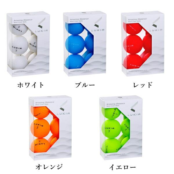ルキア 超高反発 ゴルフボール 1箱 6球入 ネオンカラーボール 見える 飛距離アップ 非公認 LUKIA 日本正規品 あす楽 あすつく |  | 01