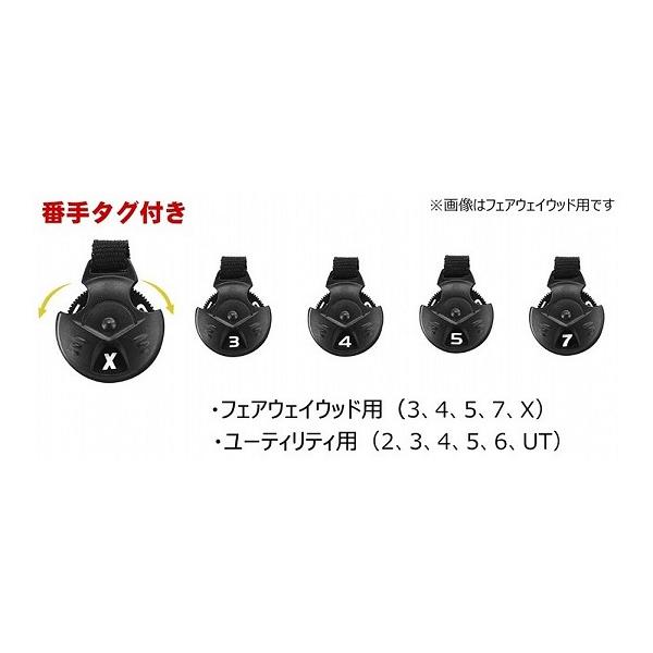 ベティブープ フェアウェイウッド用 FW用 ヘッドカバー ゴルフ OHC0004