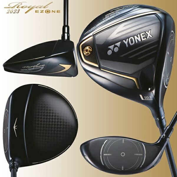 ヨネックス ドライバー ロイヤルイーゾーン ヘッドカバー付き ゴルフ yonex royalezone 高級 シニア向け 送料無料 あす楽 あすつく_1