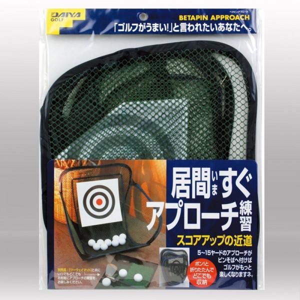 ベタピンアプローチ DAIYA ゴルフ TR-407 日本正規品 |  | 01