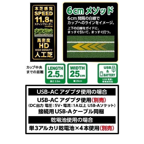 DAIYA（ダイヤ） オートパットHD パター練習 オートリターン ゴルフ