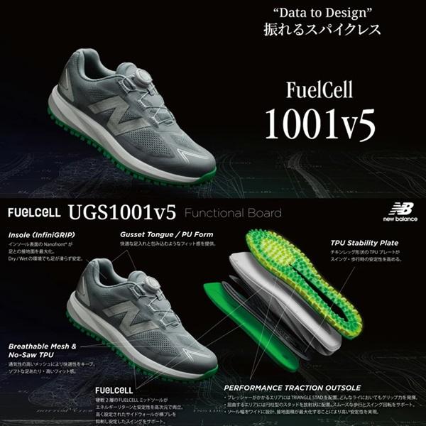 New Balance（ニューバランス） ゴルフシューズ フューエルセル