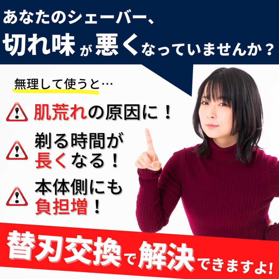 互換品 ブラウン 替刃 シリーズ7 シェーバー 70B 70S ブラック シルバー |  | 03