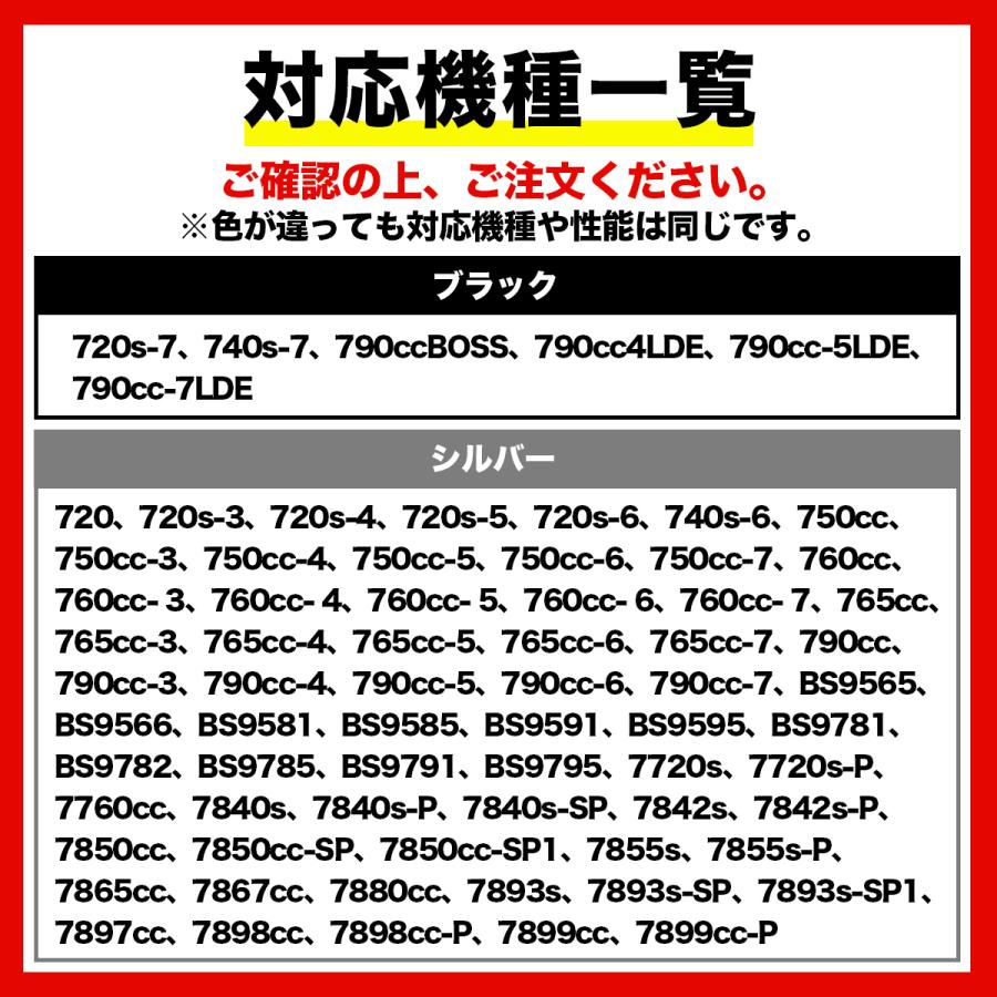 互換品 ブラウン 替刃 シリーズ7 シェーバー 70B 70S ブラック シルバー |  | 10
