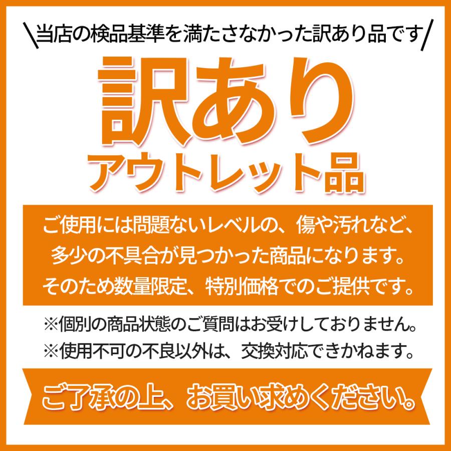 訳あり マグネットブロック 立体パズル 磁石ブロック マグネットパズル アウトレット 知育玩具 脳トレ プレゼント 組立問題カード付 |  | 01