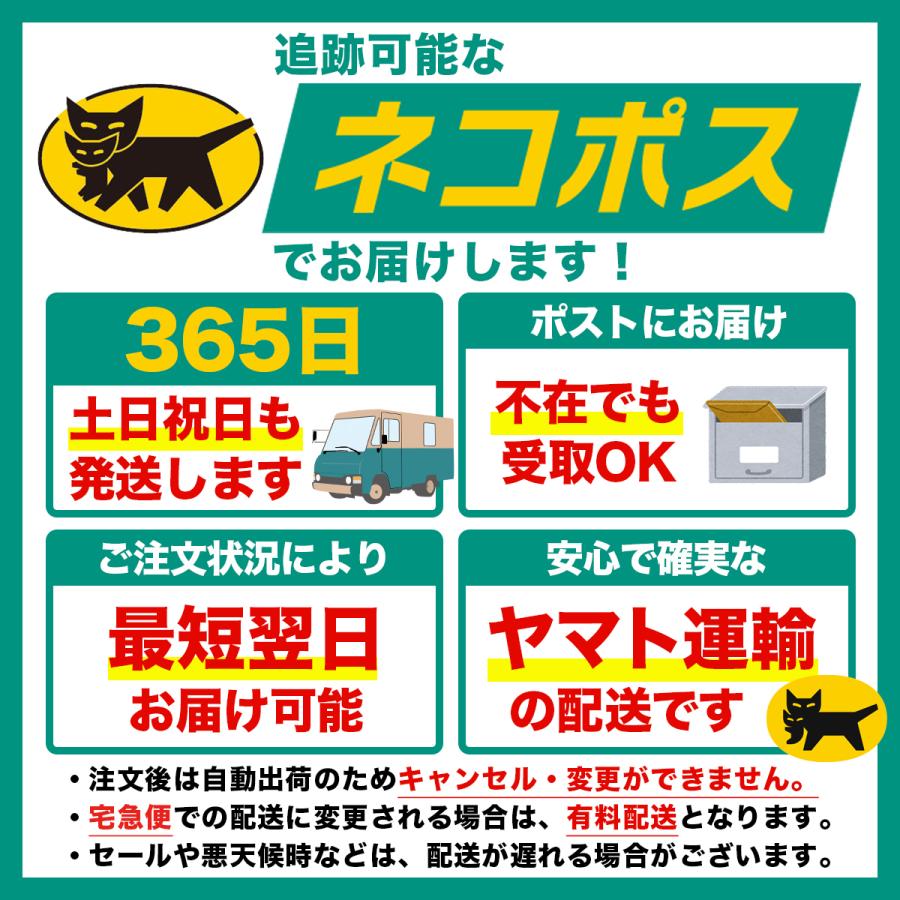 互換品 リモコン テレビ シャープ アクオス SHARP AQUOS 汎用 故障 代替 予備 大きめ表示 | AQUOS | 05