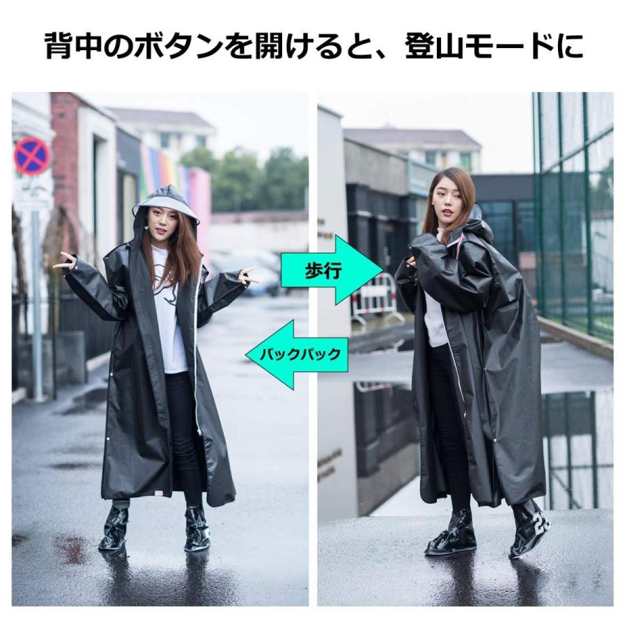 Sukiyo レディース メンズ 変形できる魔法レインコート レインコート ポンチョ かっぱ 雨具 自転車 オートバイ スクーター 原付 通 Rexis 通販 Yahoo ショッピング