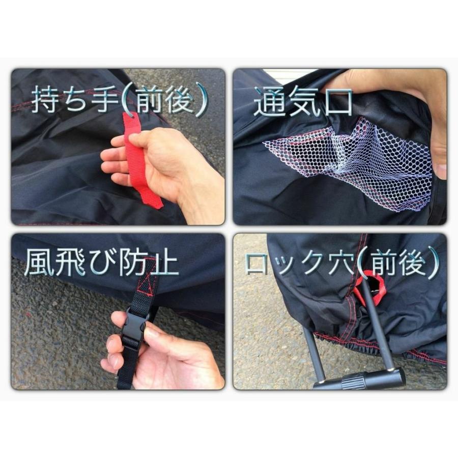 最も優遇 溶けないバイクカバー2l撥水防水加工 厚手 耐熱 ネイキッド 全日本送料無料 Bitcoinbro Frankhawley Com