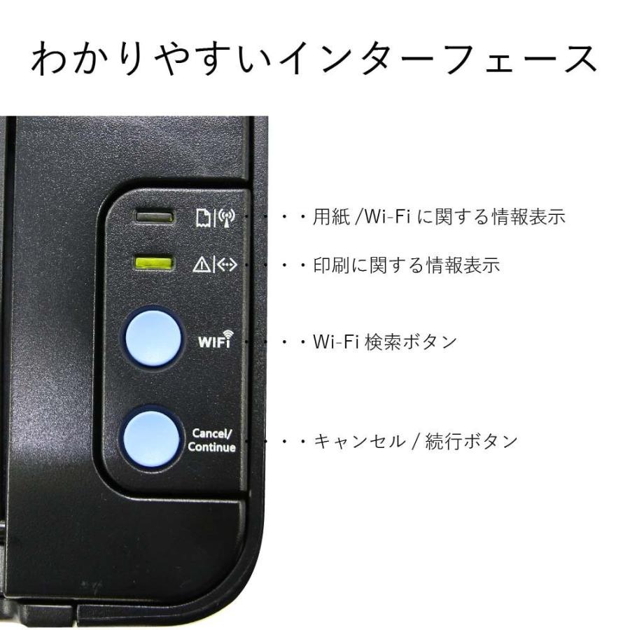 全国組立設置無料 エレコム モノクロレーザープリンター Wifi接続 スマホ タブレット対応 Epr Ls01w 大注目 Www Detectib Com