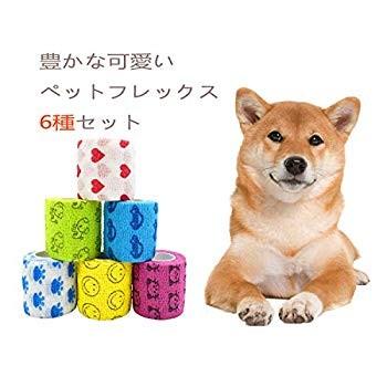 Edostree ペットフレックス 粘着包帯 自着性伸縮包帯 弾力包帯 バンテージ ペット 犬 猫 伸縮 防水 不織布 6点セット Ktbd Rexis 通販 Yahoo ショッピング