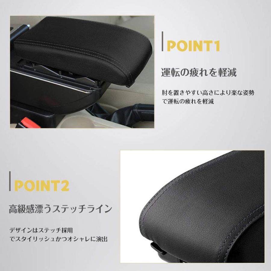Sporacingrts 日産 ノート E12 12年9月 アームレスト コンソールボックス ブラックカスタムパーツ 小物 収納 ト Rexis 通販 Yahoo ショッピング