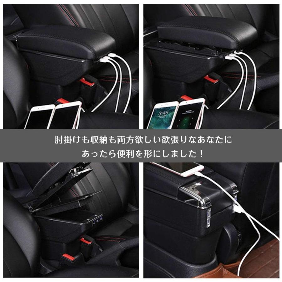 Sporacingrts 日産 ノート E12 12年9月 アームレスト コンソールボックス ブラックカスタムパーツ 小物 収納 ト Rexis 通販 Yahoo ショッピング