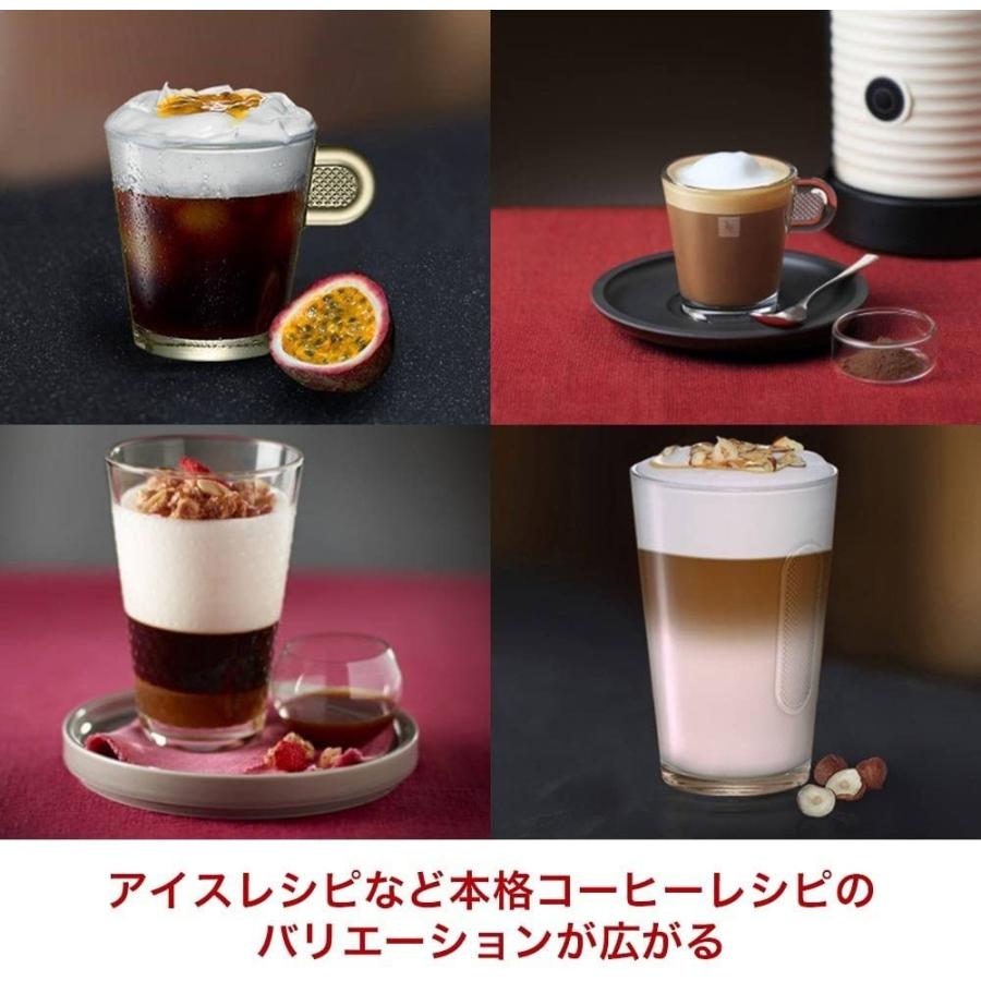 限定製作 ネスプレッソ コーヒーメーカー イニッシア エアロチーノセット ブラック D40bk A3b 人気特価激安 Www Muslimaidusa Org