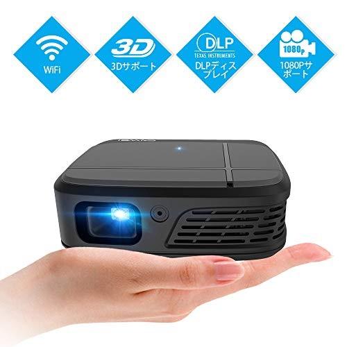 代引き手数料無料 小型 3dプロジェクター無線高画質dlpプロジェクター映画鑑賞 3300ルーメンwifiワイヤレスミニホームシネマプロジェクタhdmi 10 配送員設置送料無料 Www Technet 21 Org