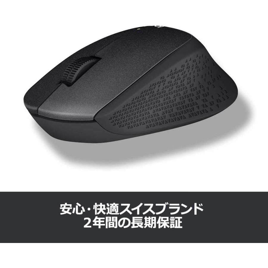 Logicool ロジクール M331bk ワイヤレスマウス 無線 静音 3ボタン 電池寿命最大24ケ月 M331 ブラック 国内正規品 2 Rexis 通販 Yahoo ショッピング