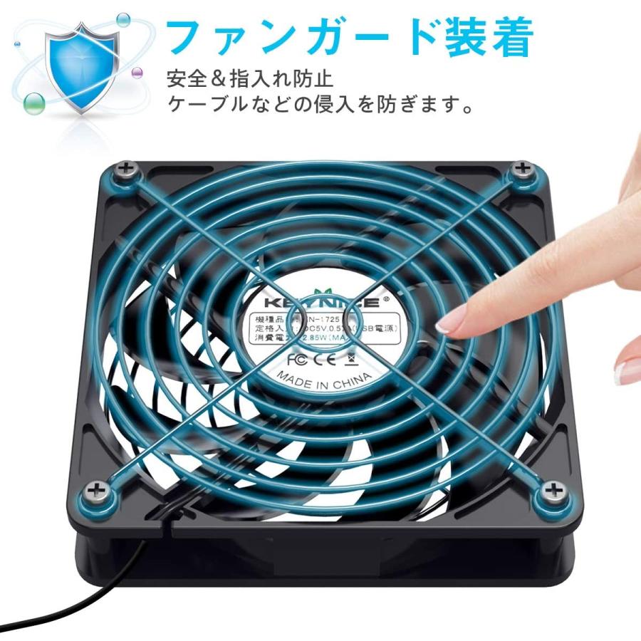 Keynice Usbファン 静音 冷却ファン 強力 冷却 パソコン 送風機 扇風機 ミニファン 小型 冷却クーラー ルーター 水槽 Ps4 Rexis 通販 Yahoo ショッピング