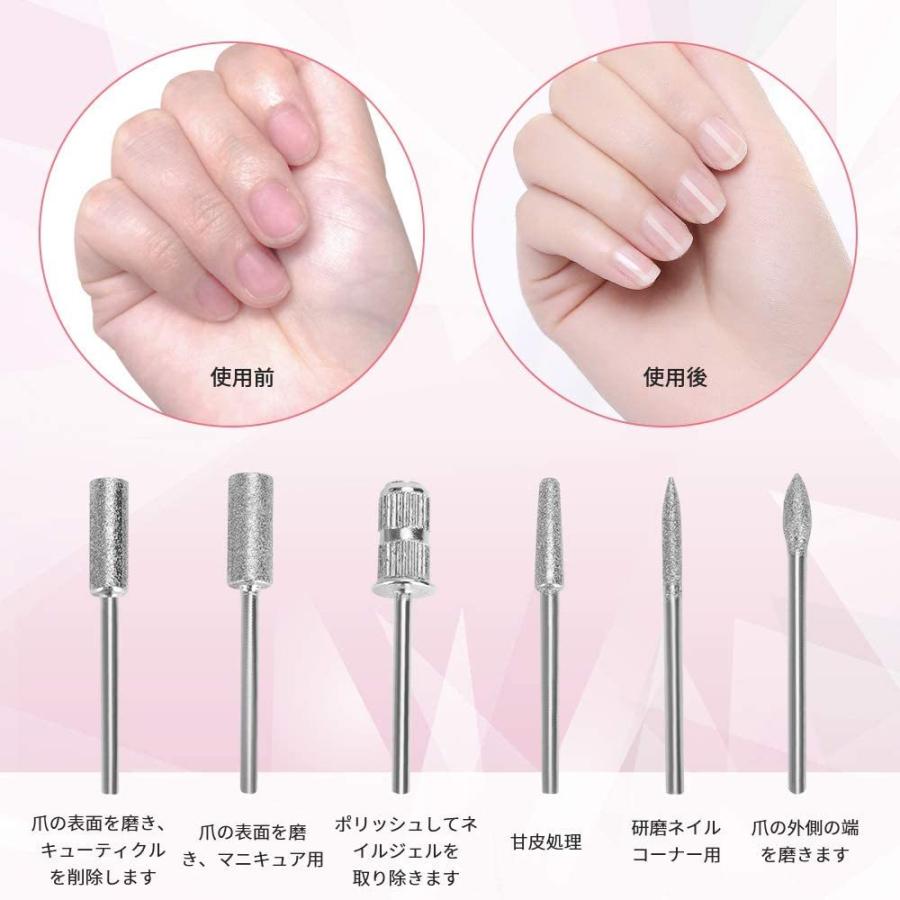 正規品 電動ネイルケア ネイルドリル プロ用電動ネイルケ ネイルマシン 高速回転 低振動 低騒音 角質除去 甘皮処理 Ledライト付き 正逆回転可能 国際ブランド Zoetalentsolutions Com