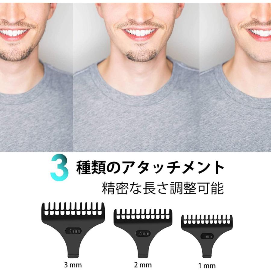 Bunique 電動バリカン ボウズカッター ヒゲトリマー コードレス使用 急速充電式 メンズ用 ショートヘア 坊主頭に最適 家庭 散髪用 Rexis 通販 Yahoo ショッピング