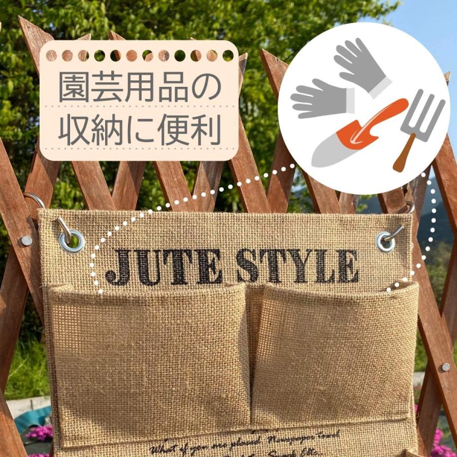 アストロ ウォールポケット 2段 園芸 ガーデニング 家庭菜園 壁掛け 吊り下げ 収納 道具 小物入れ 602 86 ブラウン Rexis 通販 Yahoo ショッピング