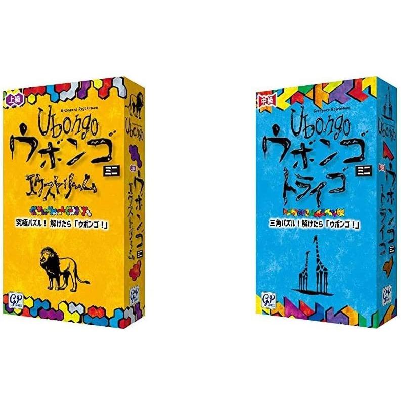 ウボンゴ ミニ エクストリーム 完全日本語版 ウボンゴ ミニ トライゴ 完全日本語版セット買い Rexis 通販 Yahoo ショッピング