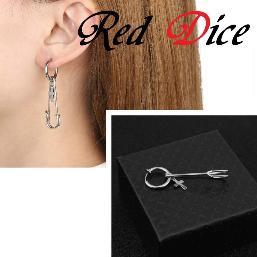 レッドダイス Red Dice フェイクピアス メンズ ブラック 黒 銀 シルバー かっこいい おしゃれ 嘘ピアス イヤリング 片耳 セット Rexis 通販 Yahoo ショッピング