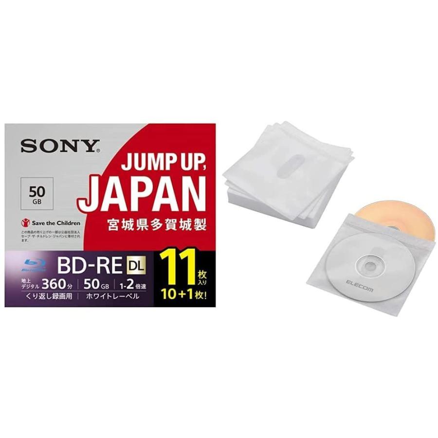 ソニー ビデオ用ブルーレイディスク 11BNE2VPPS2 (BD-RE 2層 50GB 2倍速 10枚+1枚の増量パック) pQ4Yk1DhtO, PCサプライ、アクセサリー - centralcampo.com.br ソニー ビデオ用ブルーレイディスク 11BNE2VPPS2 (BD-RE 2層 50GB 2倍速 10枚+1枚の増量パック) pQ4Yk1DhtO, PCサプライ、アクセサリー - centralcampo.com.br