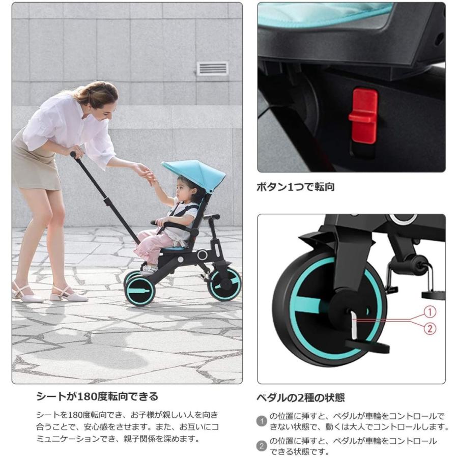 激安単価で 三輪車 ベビーカーlovinouse 7in1 折りたたみ1 6歳 子供 幼児用 乗用玩具 運び便利 回転式 手押し棒 カバー シートベルト 正規店仕入れの Huongnghiepaau Edu Vn