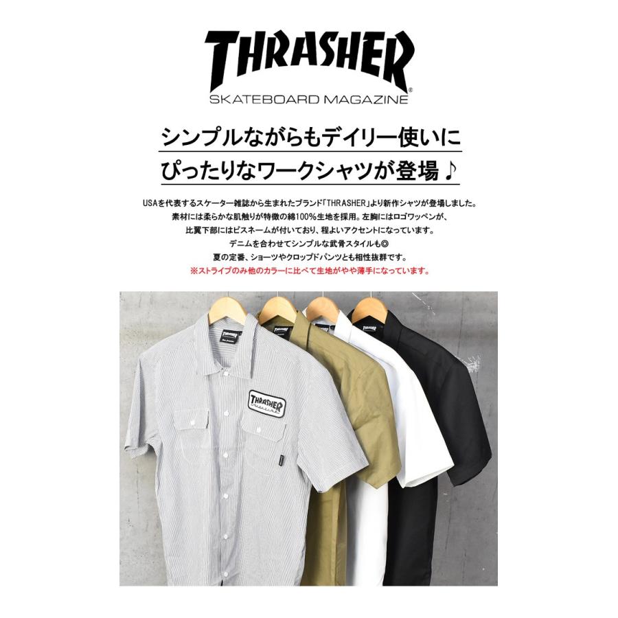 THRASHER（スラッシャー） SALE セール ワッペン付き 半袖 ワーク