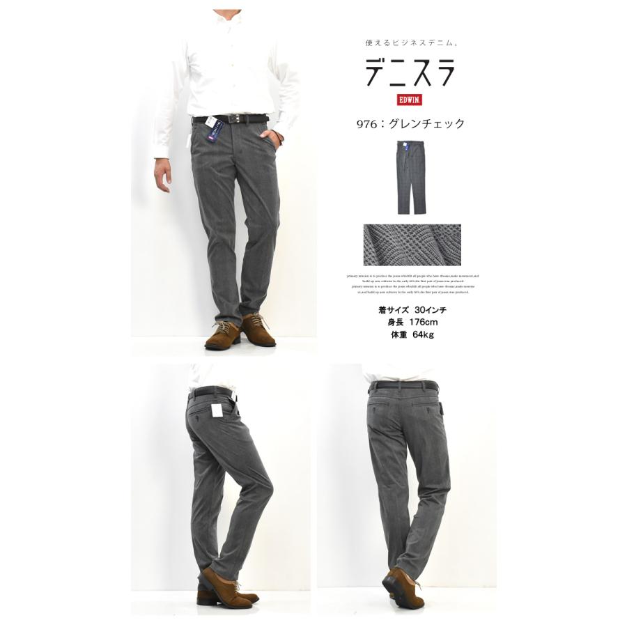 TELLASON ベージュ スリムテーパード チノパン デニム サイズ32 TELLASON ベージュ スリムテーパード チノパン デニム サイズ32