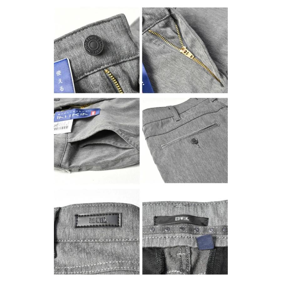 EDWIN エドウィン デニスラ スリムテーパード スラックス チノパンツ ストレッチ トラウザーパンツ メンズ 仕事着 ビジネスカジュアル 送料無料 EDB102 | 503 | 17
