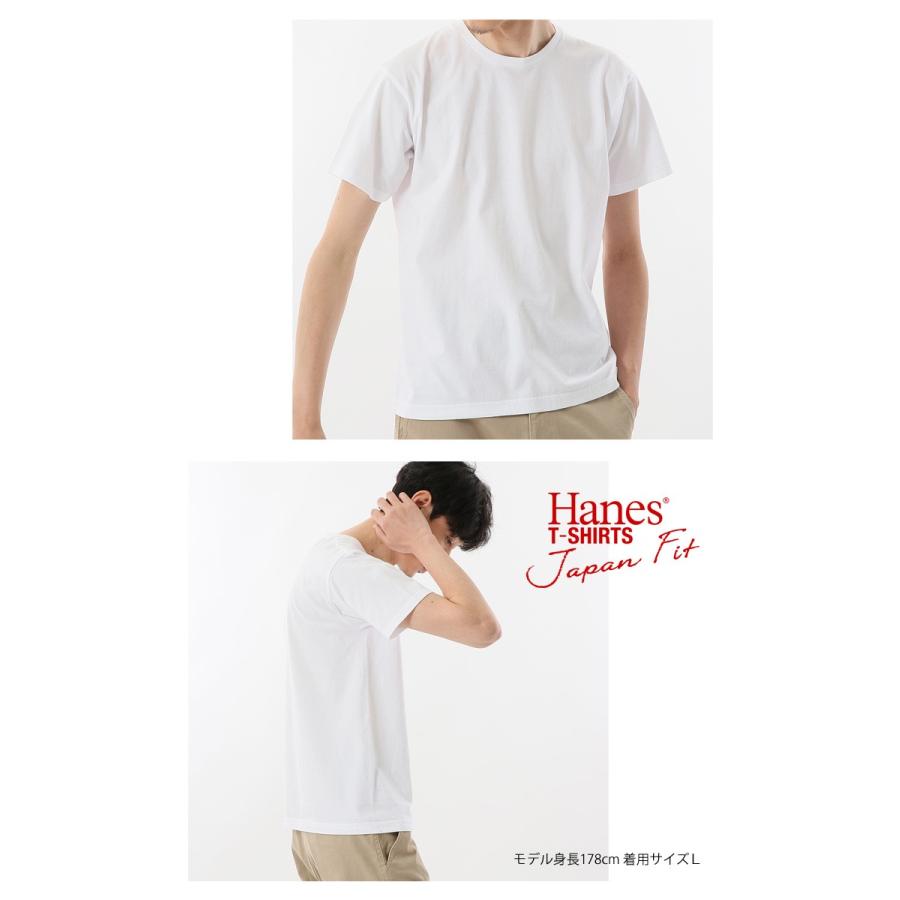 nana  白無地Tシャツ2枚組 Mサイズ 4つ ヘインズジャパンフィット ジャパンフィット レディース tシャツ 長袖 クルーネック カットソー