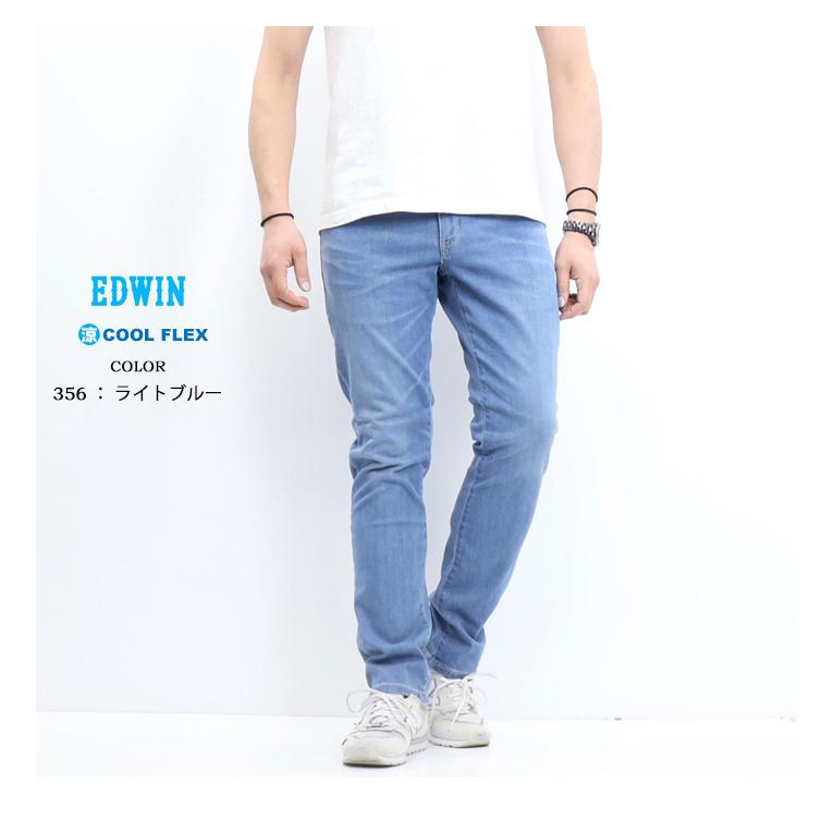 メンズ ジーンズ EDWIN（エドウィン） ジーンズ メンズ XV レギュラーストレート EXV403