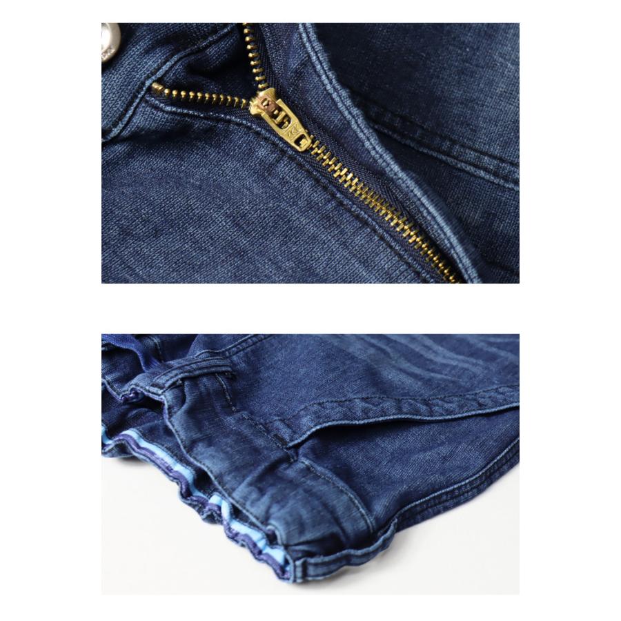 Sale セール Edwin エドウィン ジャージーズ クール レギュラーストレート 鹿の子ニット 春夏用 日本製 デニム Cool 涼しいジーンズ Jmm03c Rex One 通販 Yahoo ショッピング