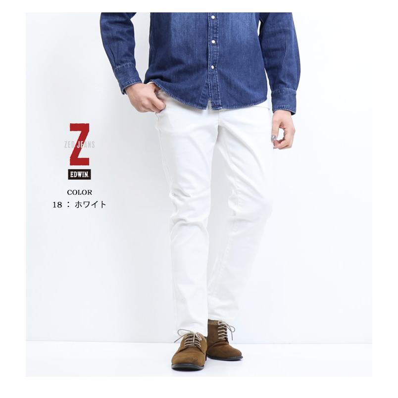 EDWIN エドウィン ZED JEANS EZD03 レギュラーストレート ストレッチ カラーパンツ ボトムス メンズ 送料無料 | 503 | 12