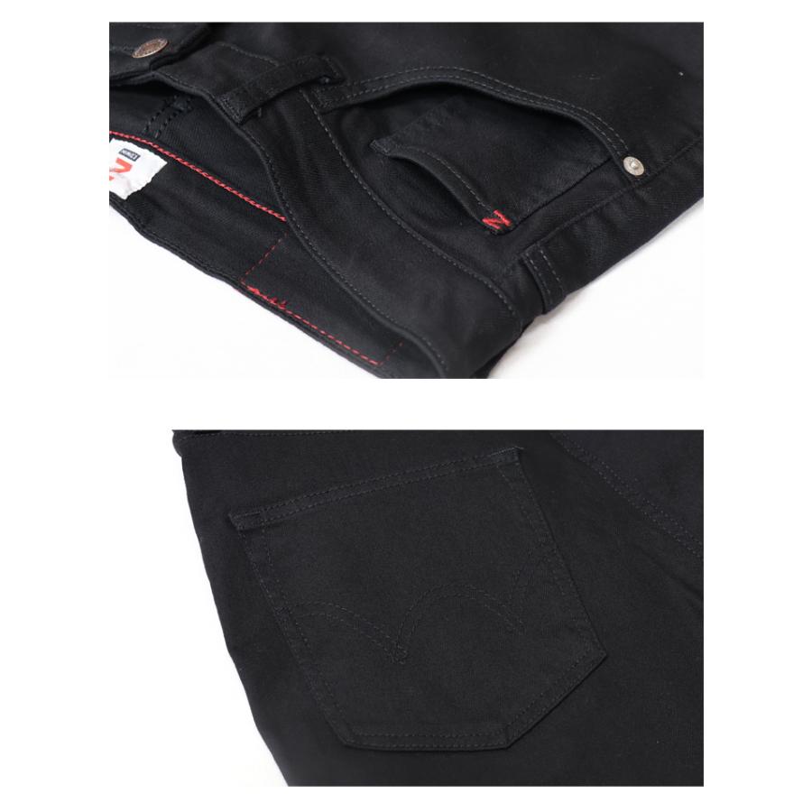 EDWIN エドウィン ZED JEANS EZD03 レギュラーストレート ストレッチ カラーパンツ ボトムス メンズ 送料無料 | 503 | 17