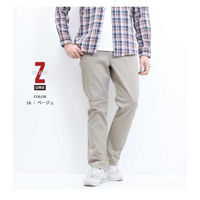 EDWIN エドウィン ZED JEANS EZD03 レギュラーストレート ストレッチ カラーパンツ ボトムス メンズ 送料無料 | 503 | 08