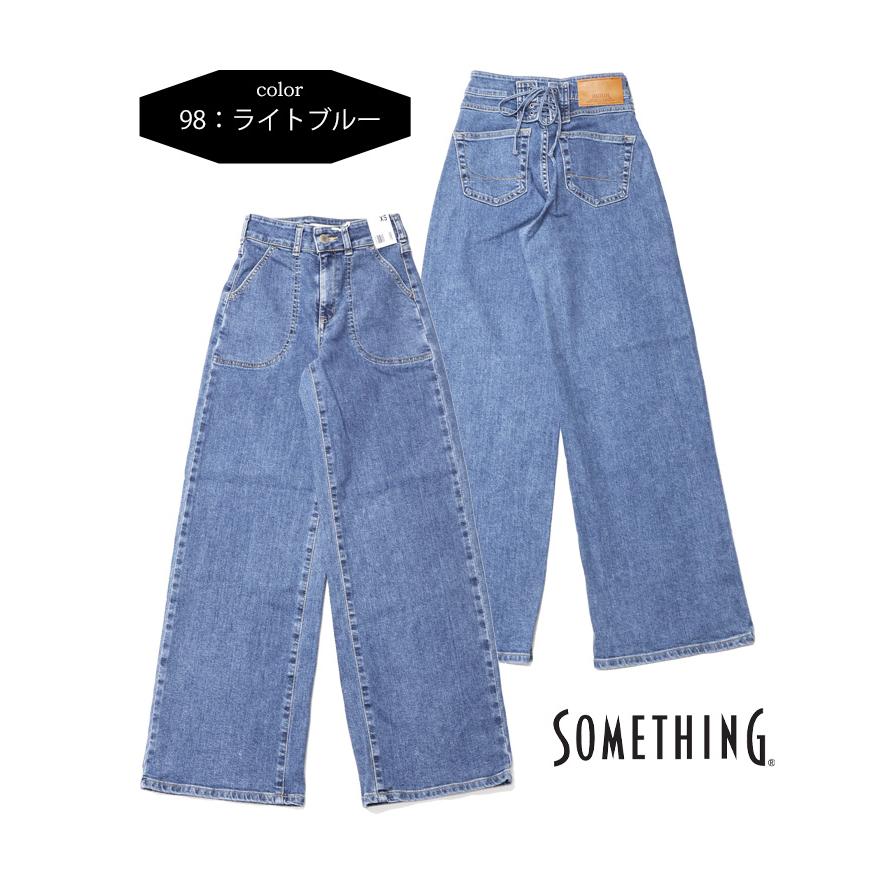 SOMETHING サムシング LISA SEA580 レースアップワイド デニム ジーンズ ストレッチ パンツ 日本製 レディース 送料無料 | SOMETHING | 05