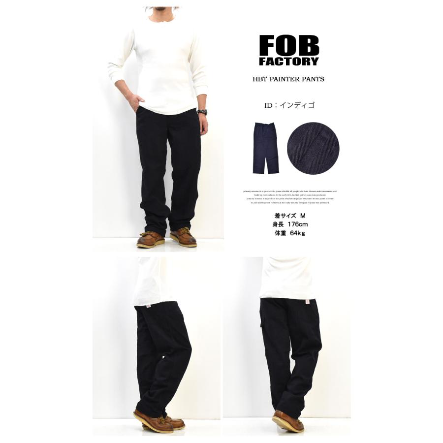 FOB FACTORY Factory エフオービーファクトリー ヘリンボーン FOB FACTORY Factory エフオービーファクトリー ヘリンボーン