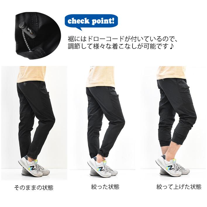KRIFF MAYER クリフメイヤー スペシャルアクティブスタイルパンツ ストレッチ イージーパンツ テーパード メンズ 2017800 | KRIFF MAYER | 14